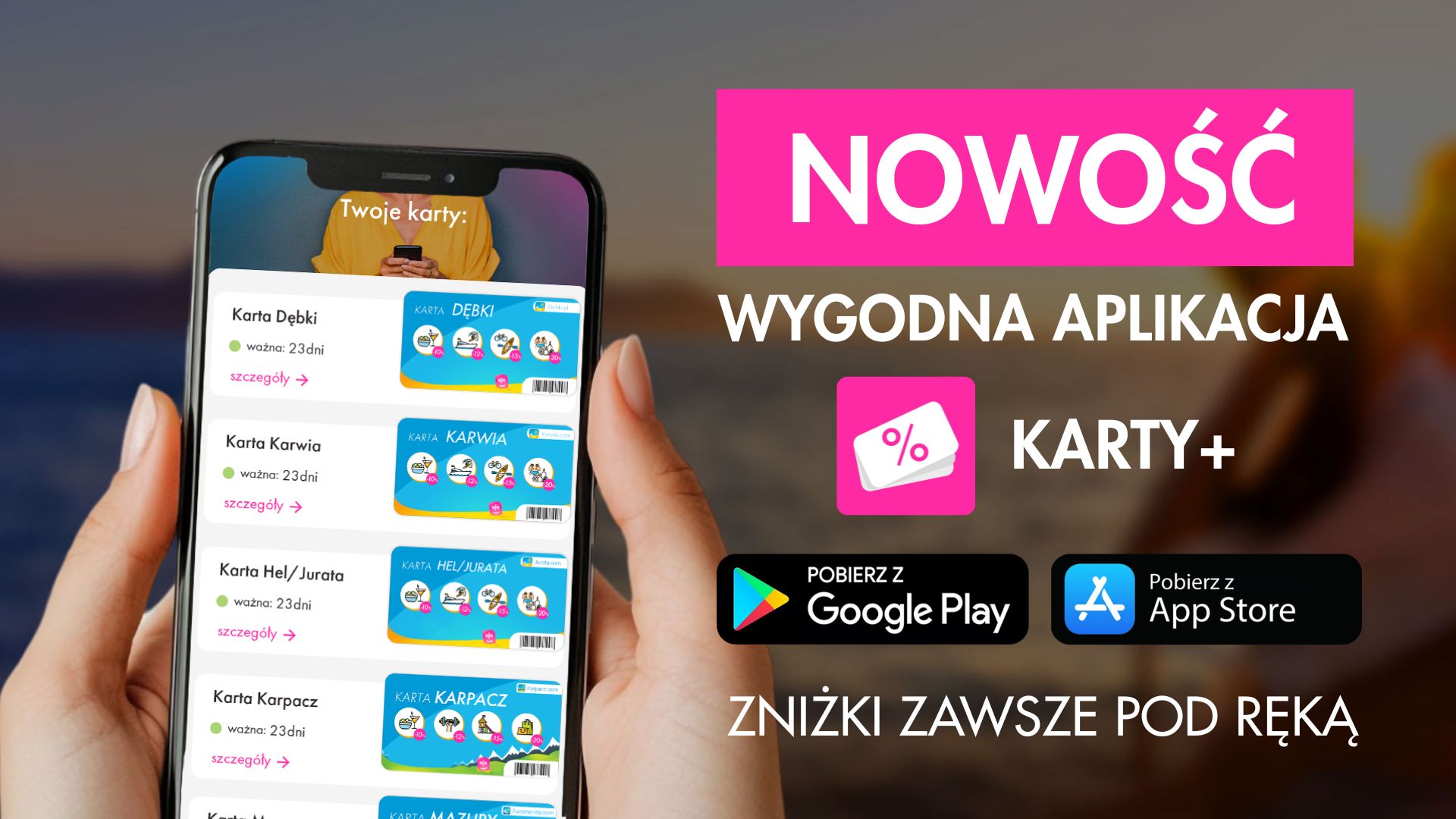 KUP KARTĘ MIĘDZYZDROJE